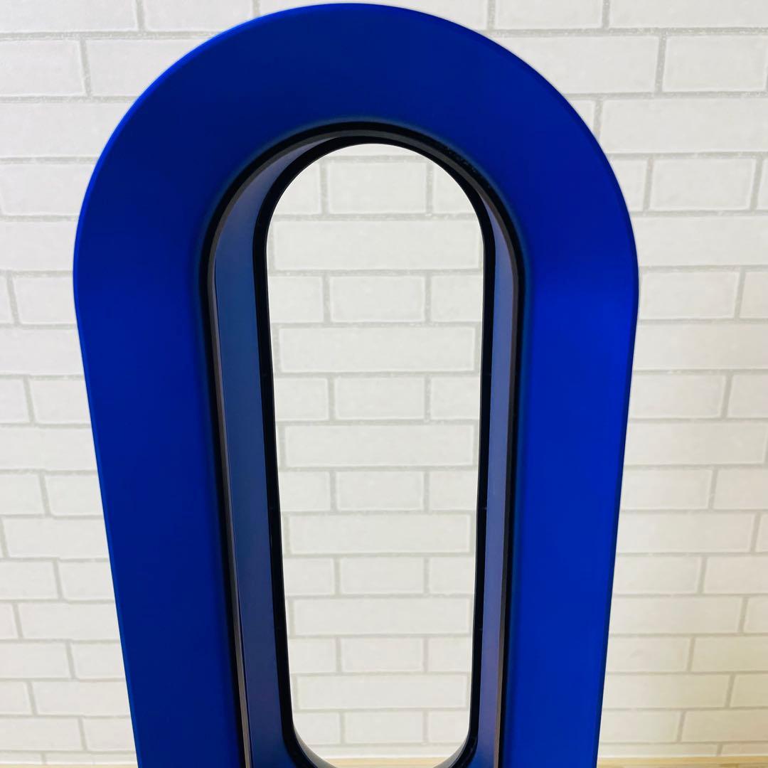 ダイソン Dyson AM09 2018 リモコン付 美品 動作確認済み