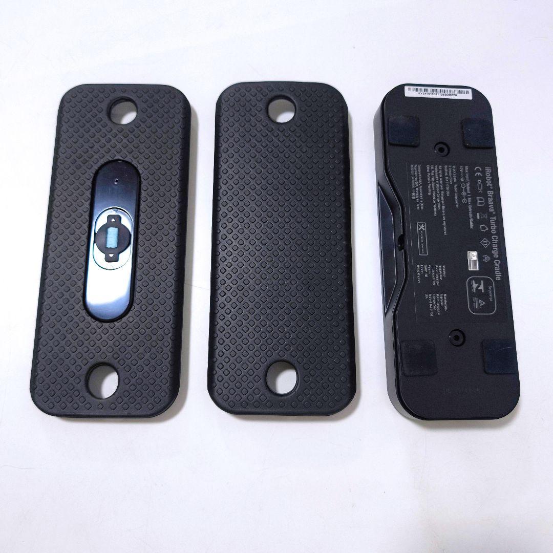 【送料無料】iRobot Braava アイロボット ブラーバ 床拭き 381j