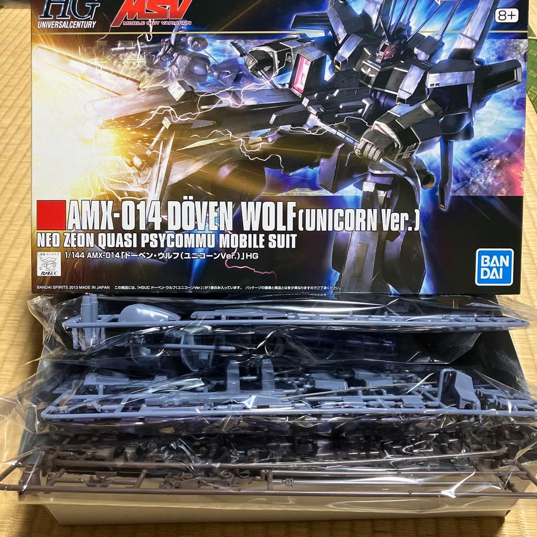 HGドーベン・ウルフ&ゼータプラス&GQuuuuuuX &アクションベースセット