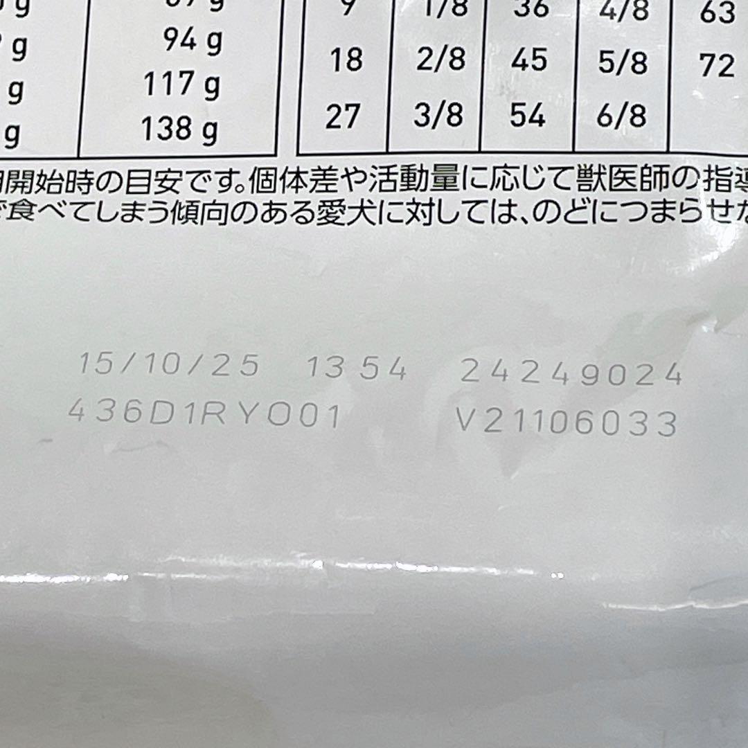  CANIN セレクトスキンケア 3kg.1kg.2個セット