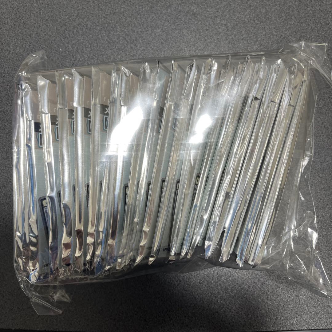 HUNTER×HUNTER グリードアイランド メタルキーホルダー 全種