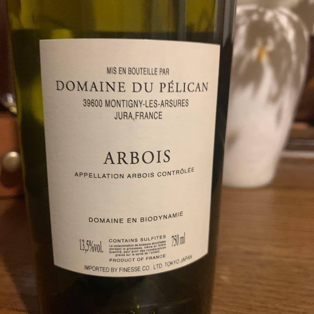 ドメーヌ デュ ペリカン アルボワ シャルドネ 2023年 白 750ml