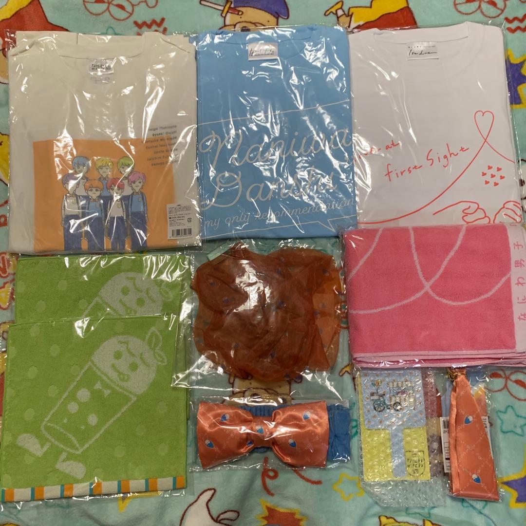 なにわ男子 グッズ 公式写真 まとめ売り