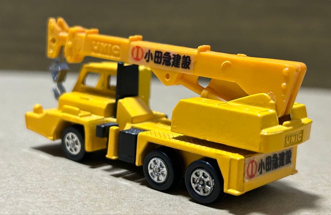 日本製 トミカ UD ユニック トラッククレーン