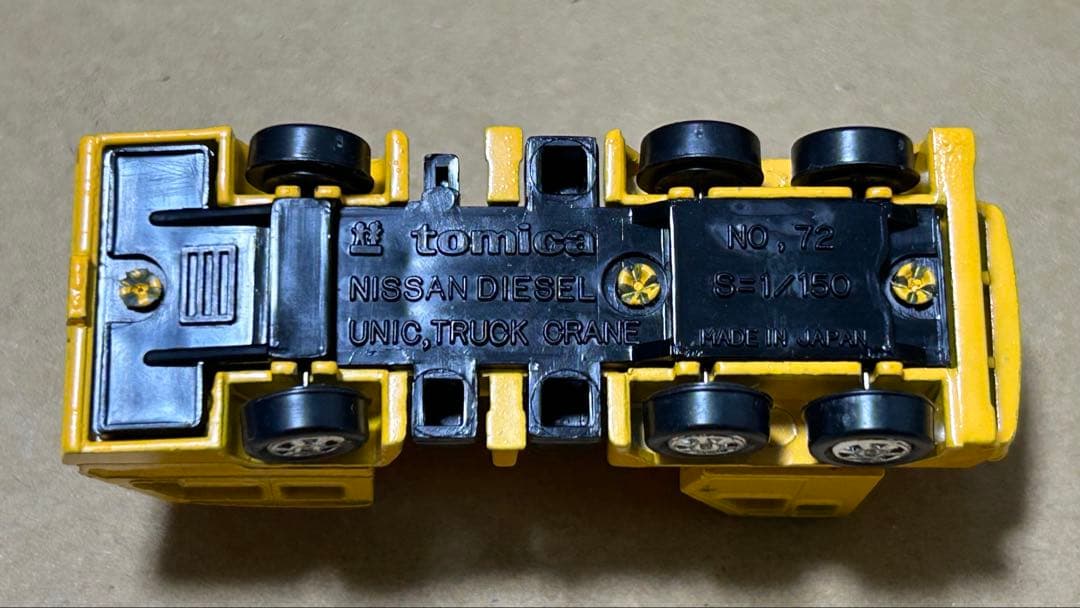 日本製 トミカ UD ユニック トラッククレーン