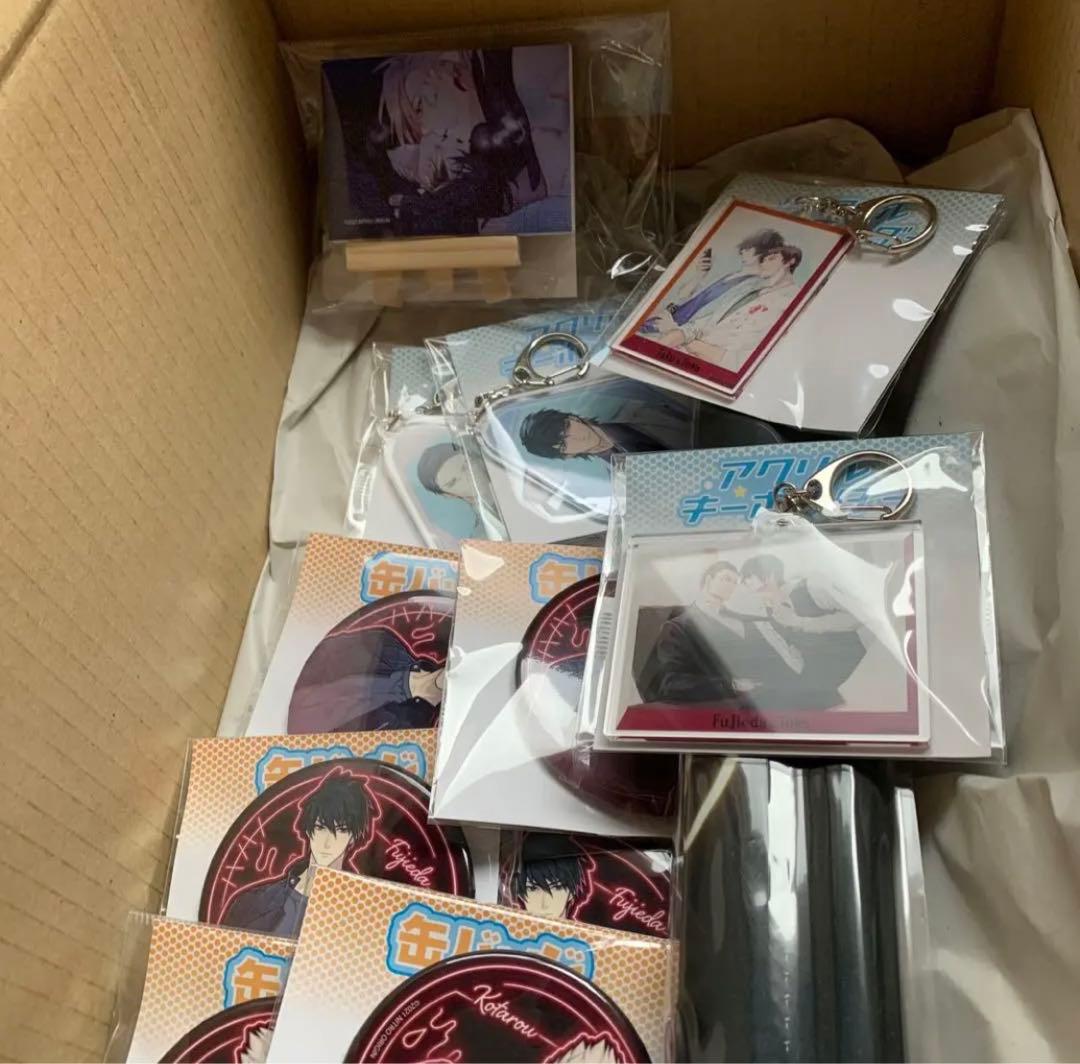 スロウ・ダメージ　eeoくじ