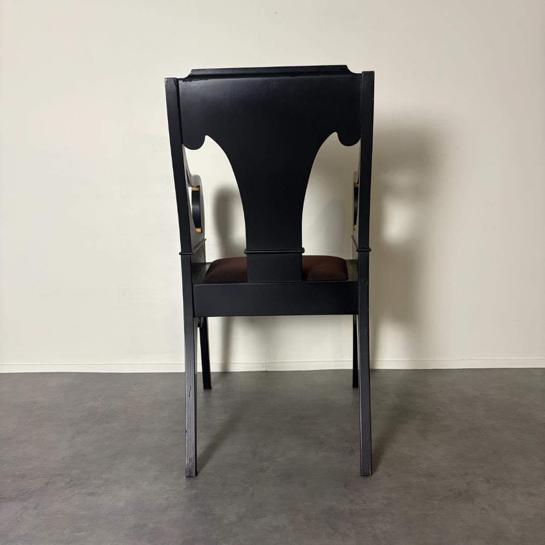 ヨジェ・プレチニック　アームチェア デザイナーズチェア