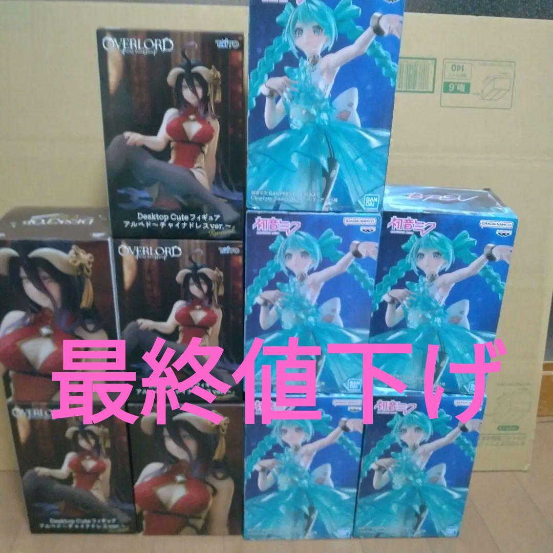 OVERLORD アルベド & 初音ミク フィギュアセット