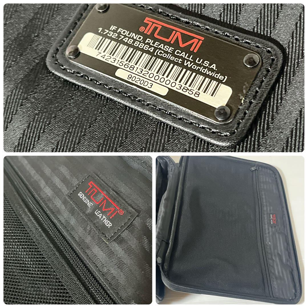 【美品】TUMI　9020D3 オールレザー キャリーバッグ 2-4泊