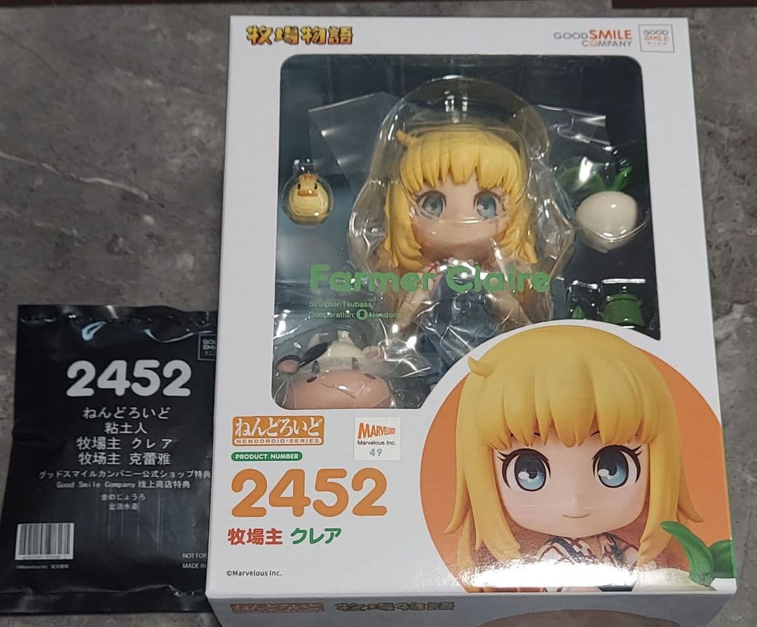 ねんどろいど　牧場物語 再会のミネラルタウン　　　　　クレア　特典付　新品未開封