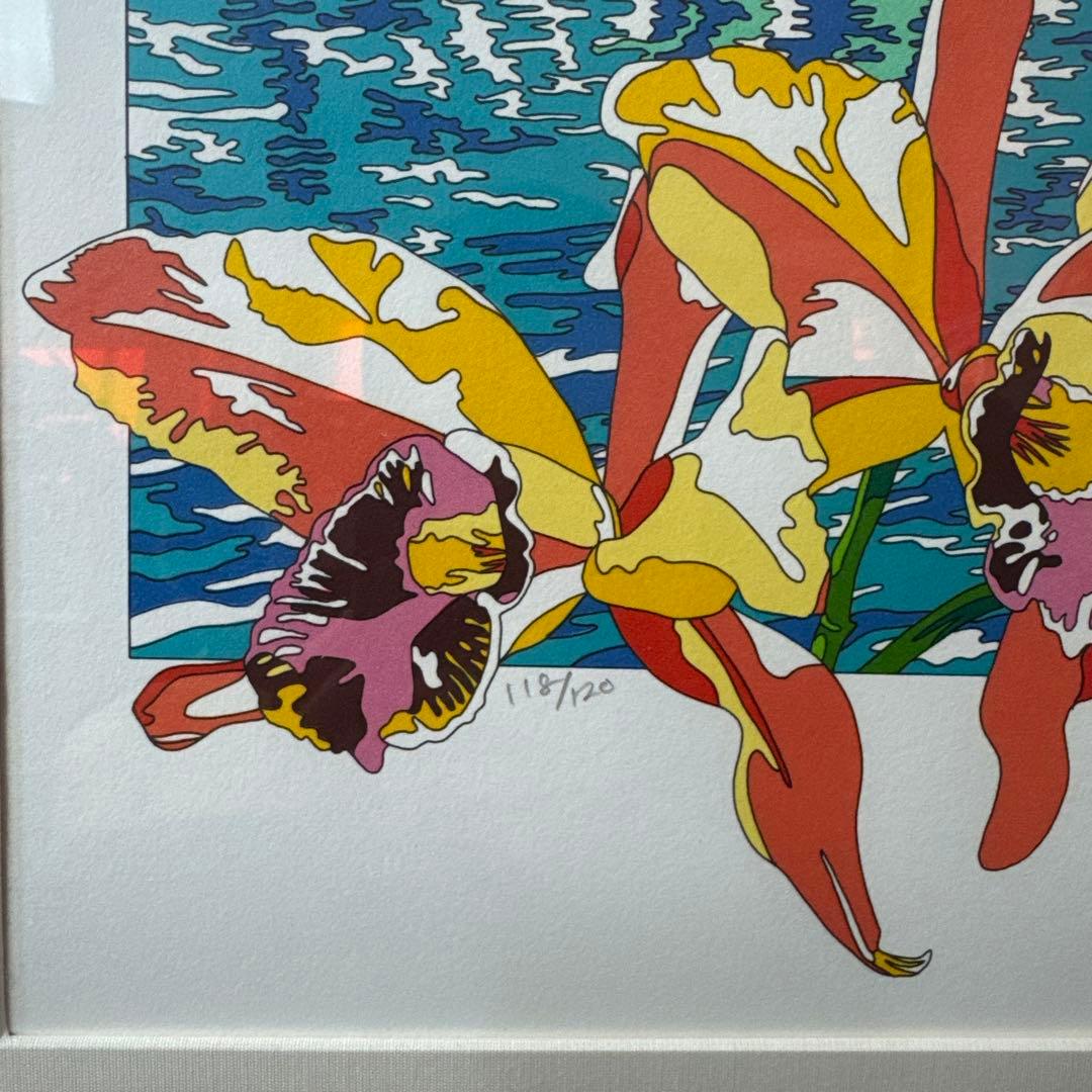 鈴木英人 「運河で見つけたスーベニール」 真作