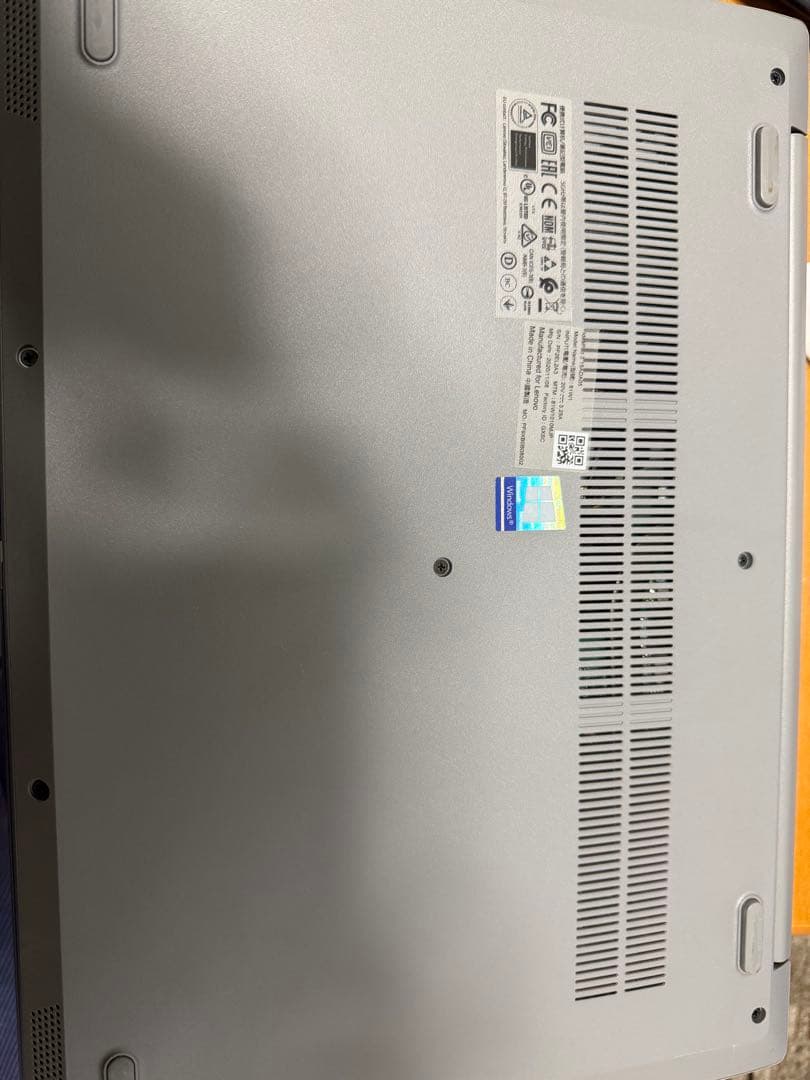 Lenovo ノートパソコン IdeaPad 3 15ADA05 15.6インチ