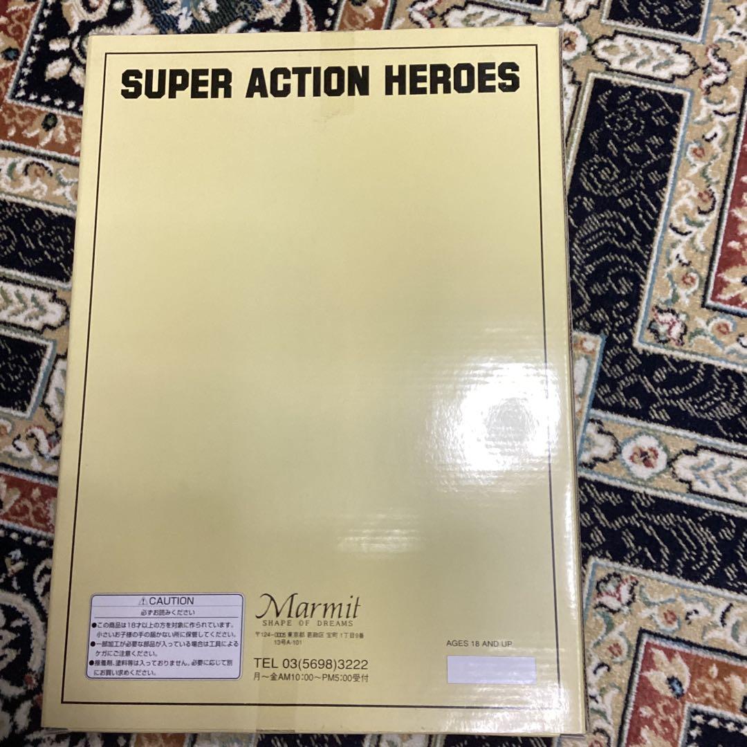 マーミット　SAH 流星人間ゾーン【ゾーンファイター】新品未開封　説明必読