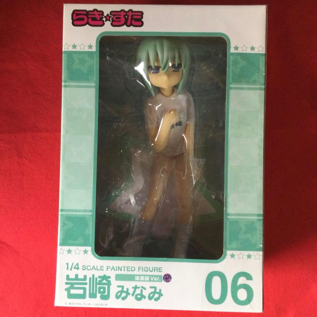 らき☆すた 岩崎みなみ 1/4 スケールフィギュア 体操服 ver.