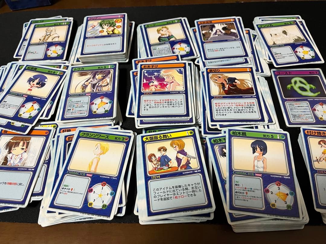 Leaf Fight リーフファイト　ストレージ・バインダー入り　限定ケース付き