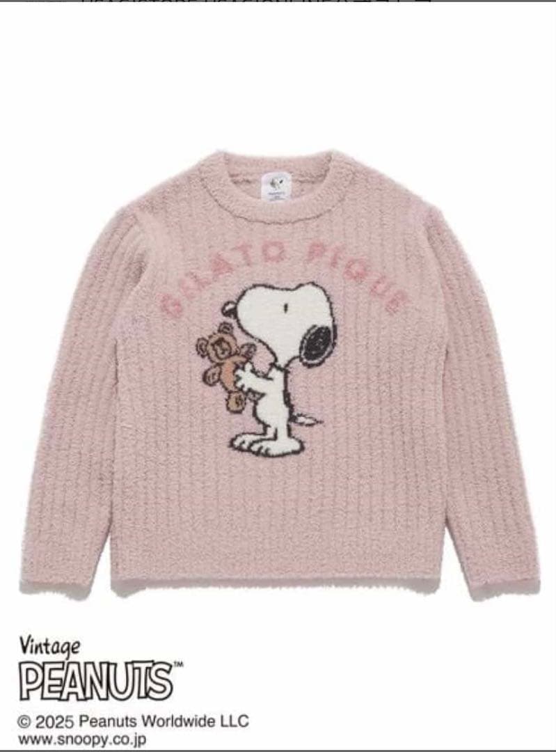 ジェラートピケ　スヌーピー　パジャマ　ピンク140cm