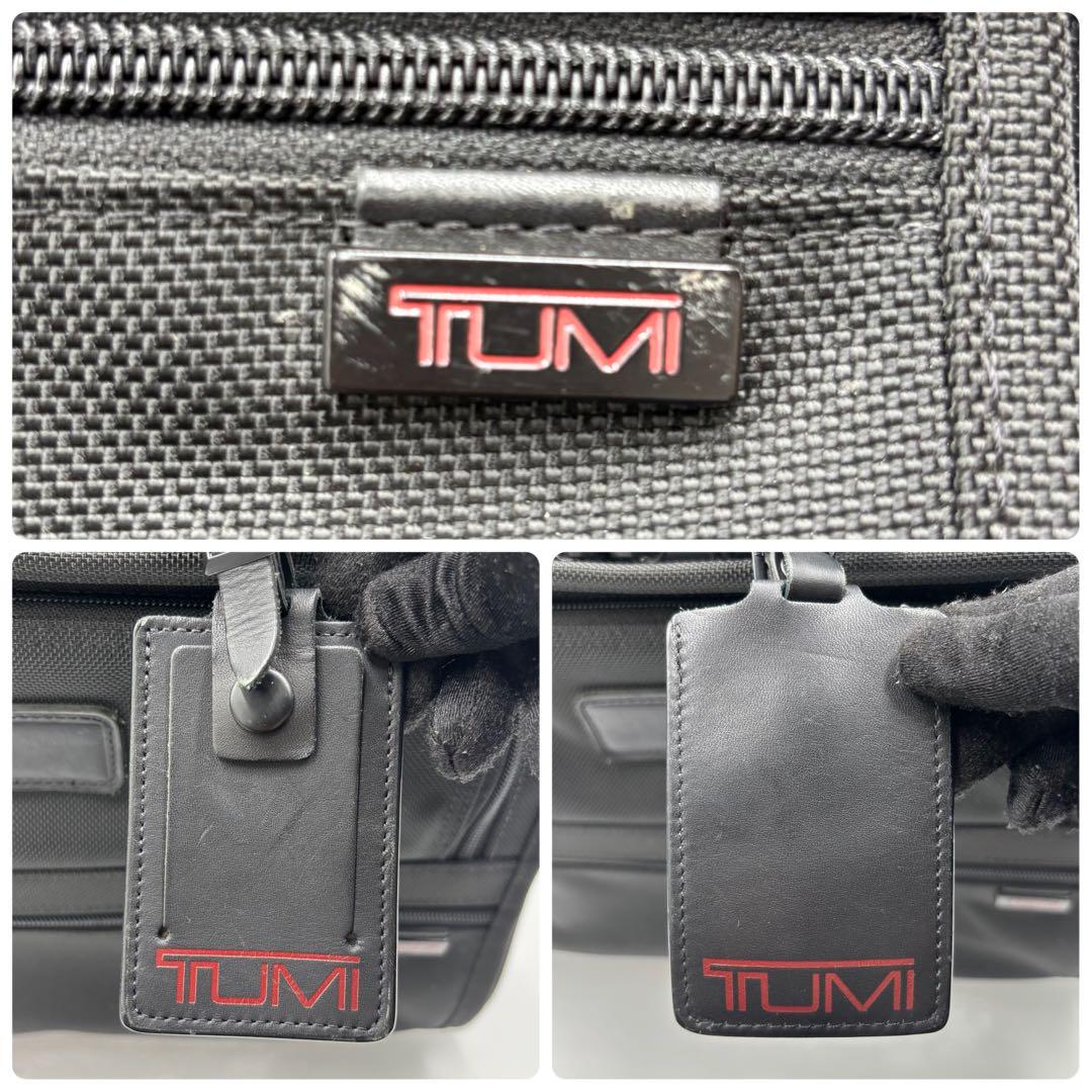 TUMI トゥミ 2223D3 トローリーブリーフケース2輪 キャリーバッグ