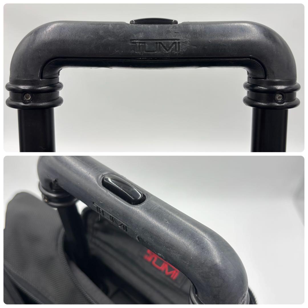 TUMI トゥミ 2223D3 トローリーブリーフケース2輪 キャリーバッグ