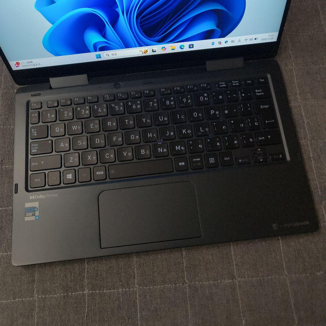 タッチ 美品 Dynabook 超軽量 爆速11世代i5 16GB 512GB
