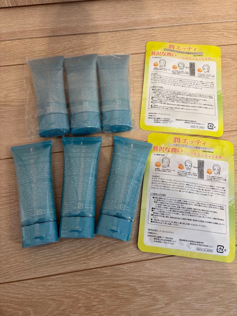 Do white+ 6本セット