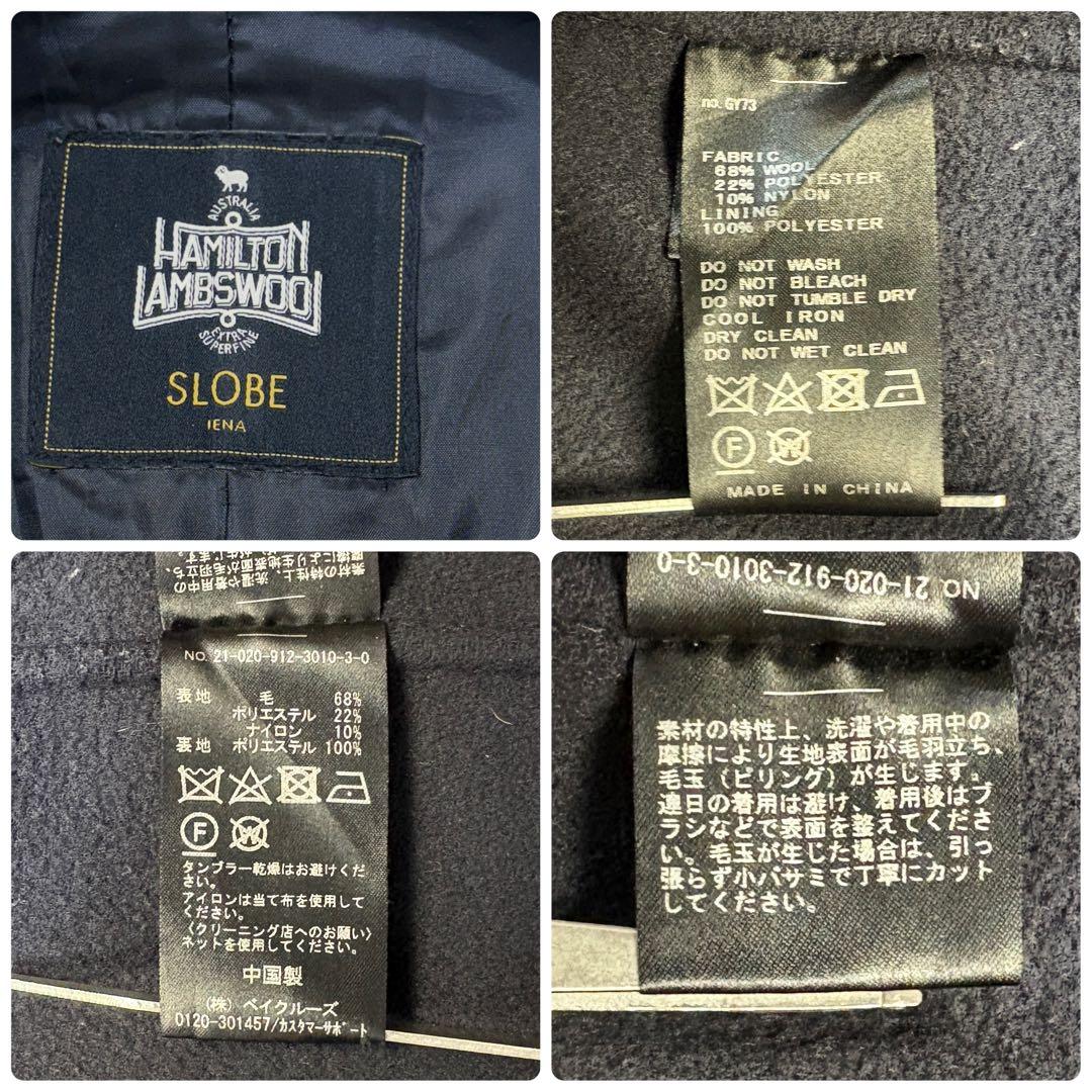 スローブイエナ　ハミルトン　ダブルフェイス　ウールチェスターコート　紺　Free