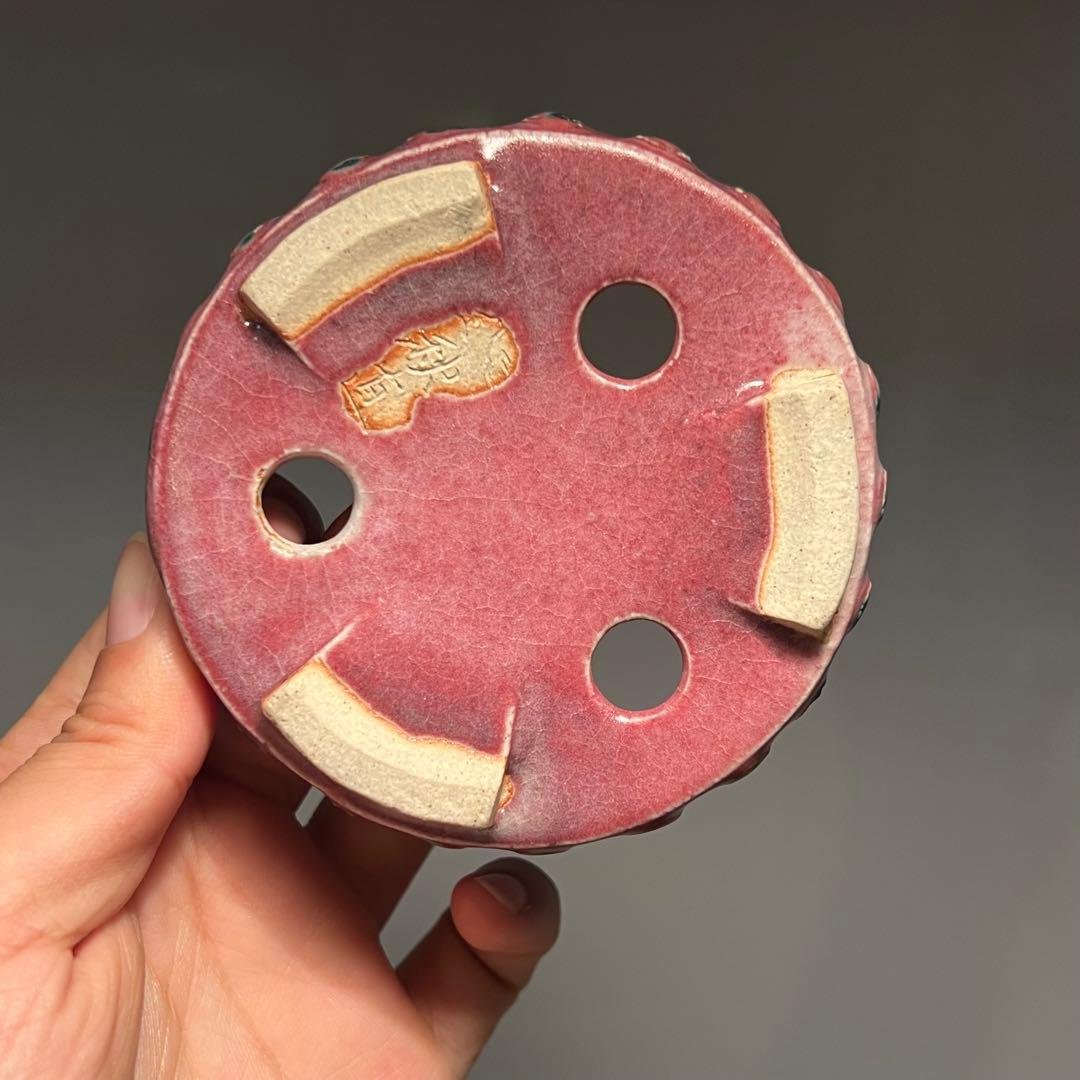 571.秋直 窯変辰砂釉鼓釘丸 盆栽鉢 植木鉢 9.8*3cm