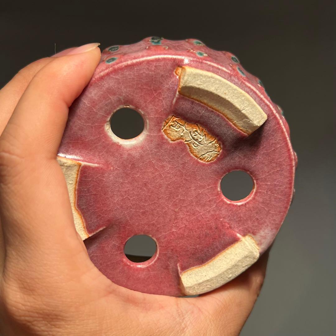 571.秋直 窯変辰砂釉鼓釘丸 盆栽鉢 植木鉢 9.8*3cm