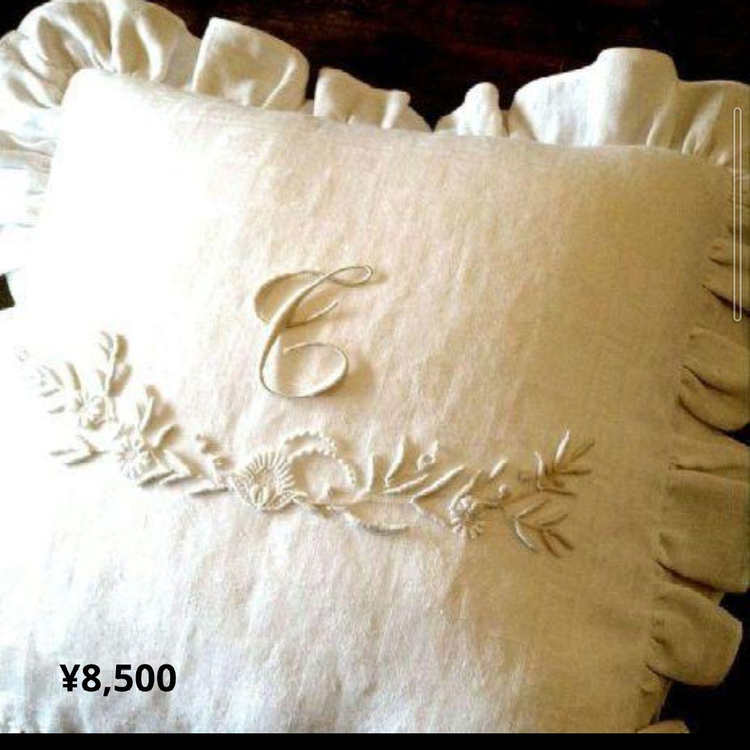 ※ぴぴ様おまとめオーダー※フランスアンティーク　ダマスク織　ロゴ　刺繍