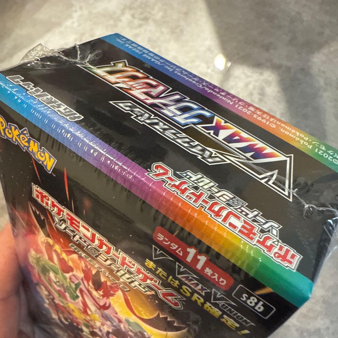 ポケモンカード　未開封box まとめ売り