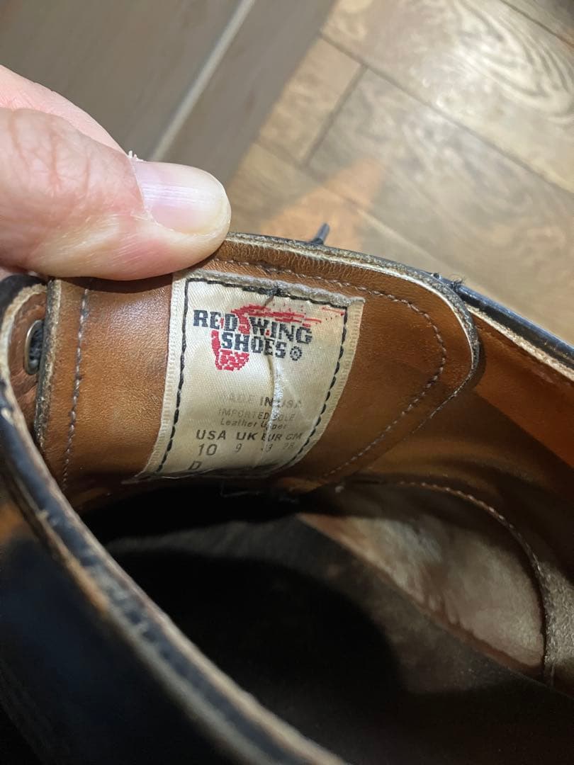 p*k様 レッドウィング ミルワン ブルーチャー オックスフォード 9087