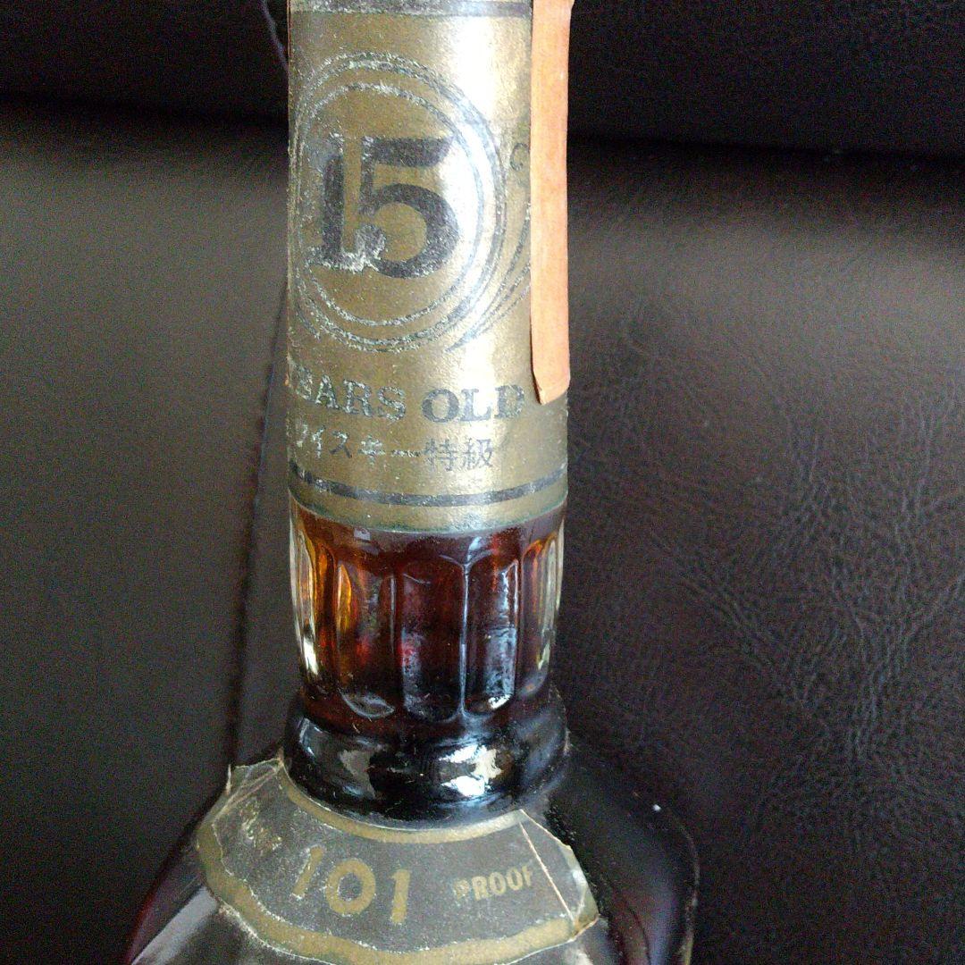 ヴァージン15年 バーボンウィスキー