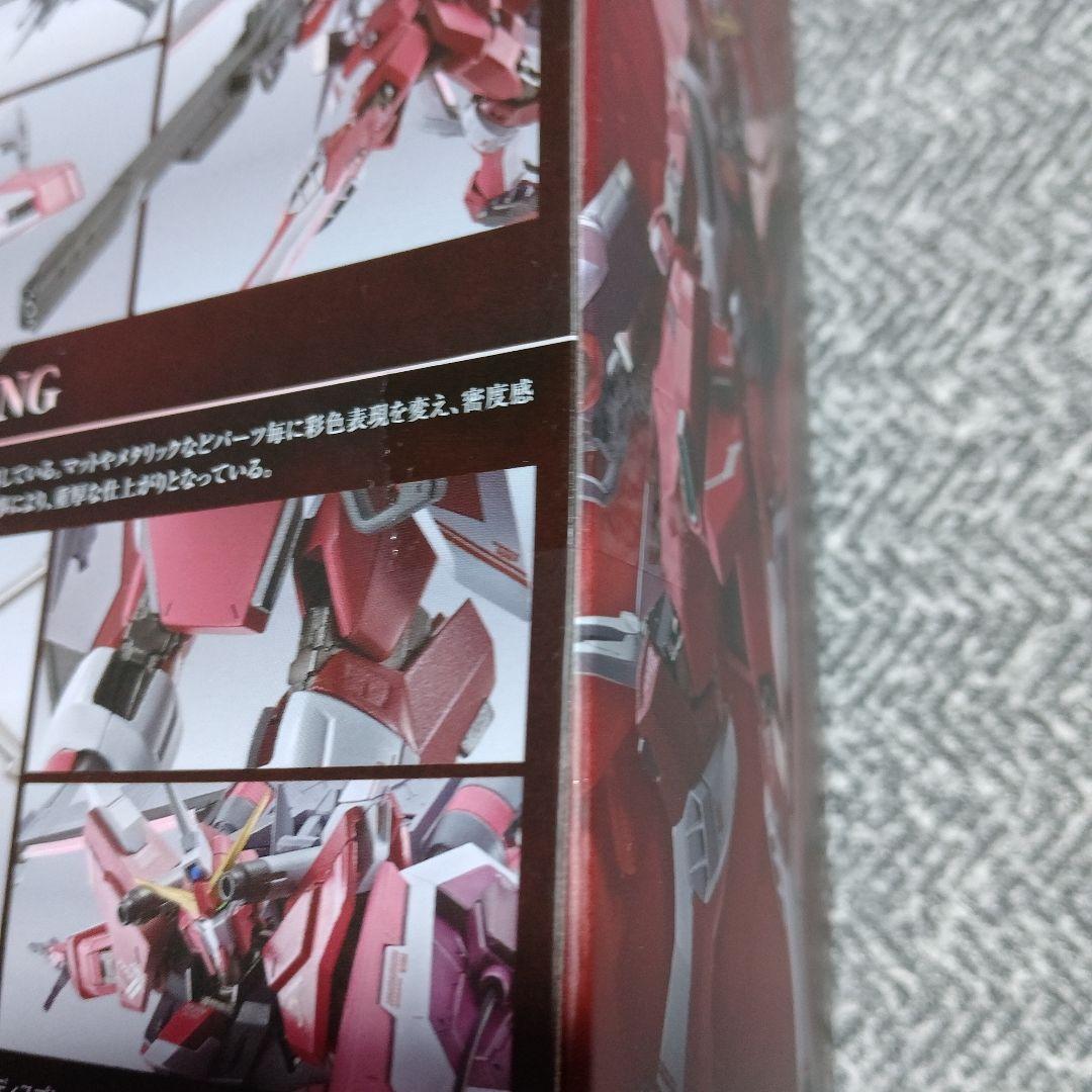 ガンプラ インフィニットジャスティスガンダム TYPE-II 　新品未開封