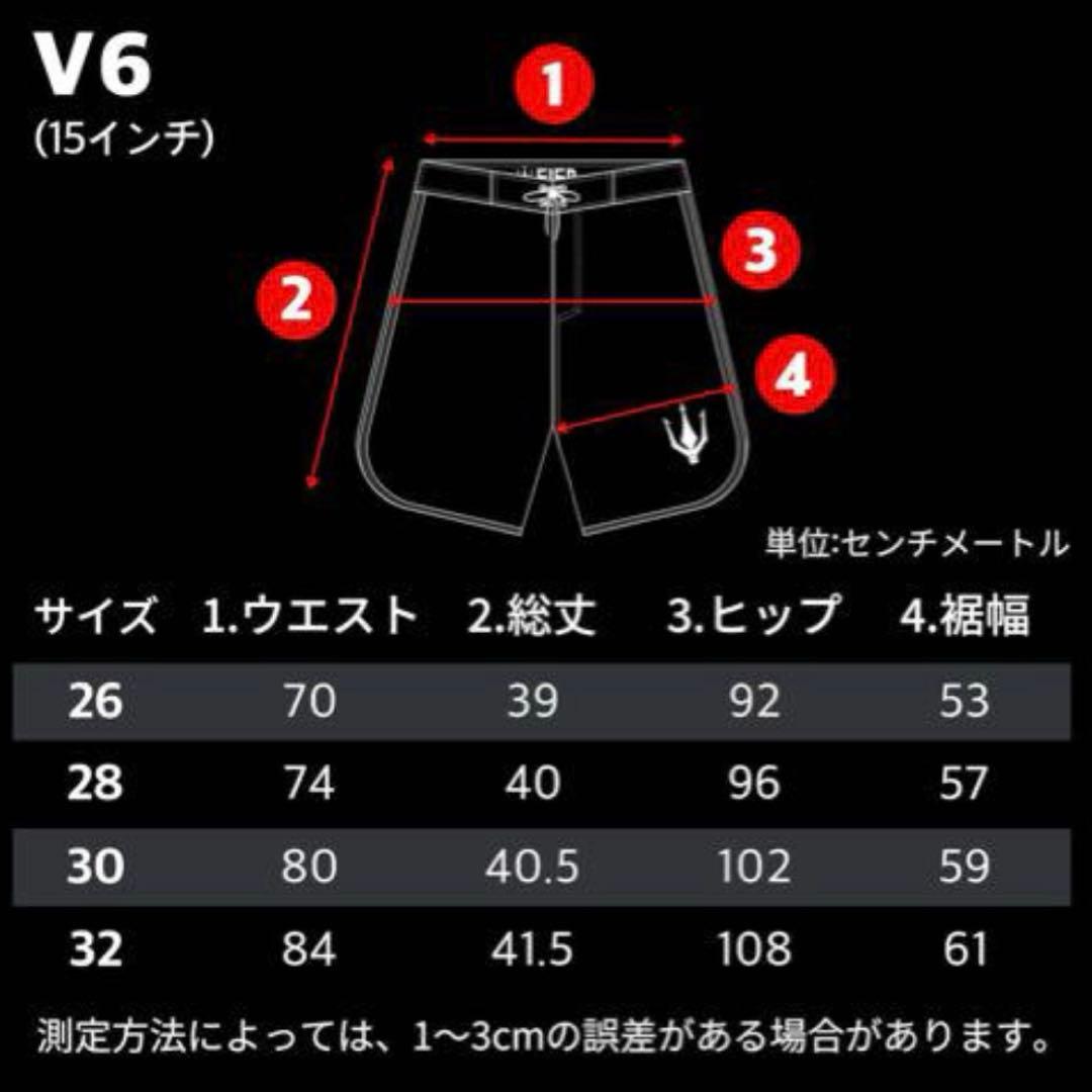 \"ggさま専用FIED サーフパンツ　ステージパンツ