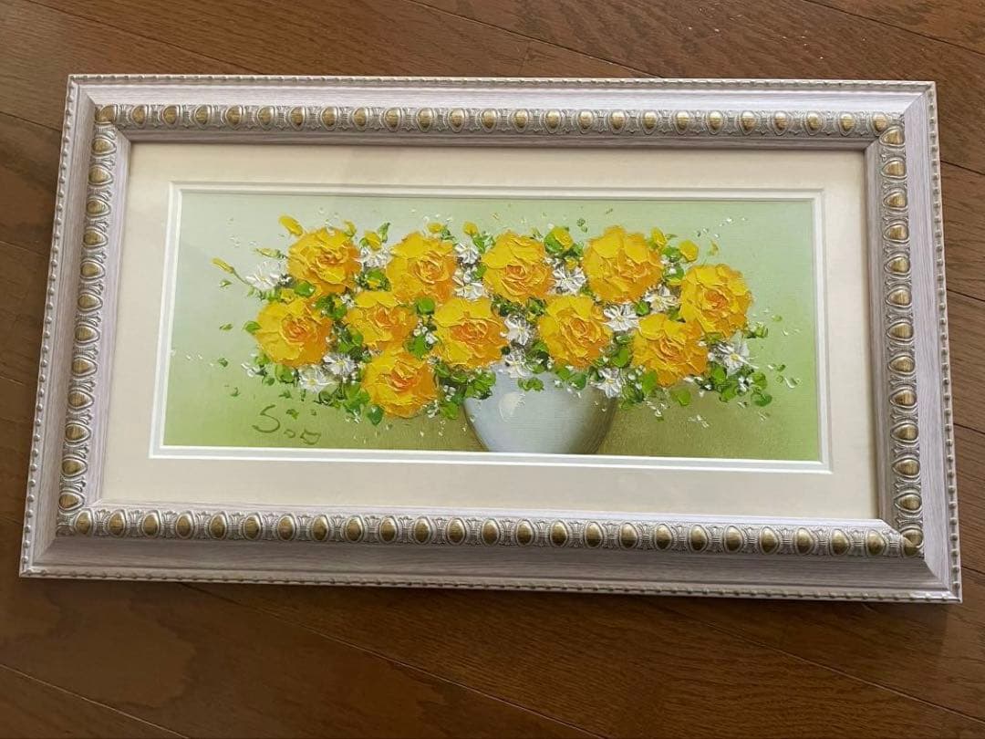 黄色のバラ 油絵　鄭　秀京　Ｓｏｏ