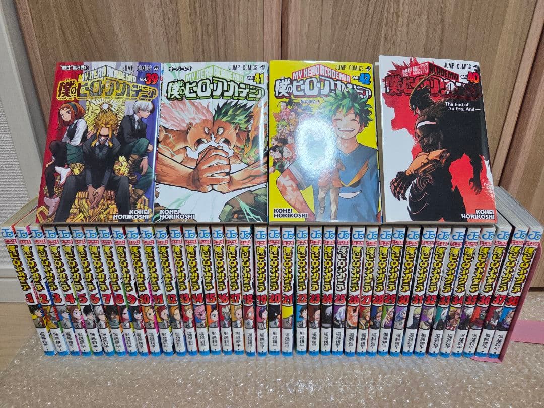 僕のヒーローアカデミア1~42巻　全巻セット