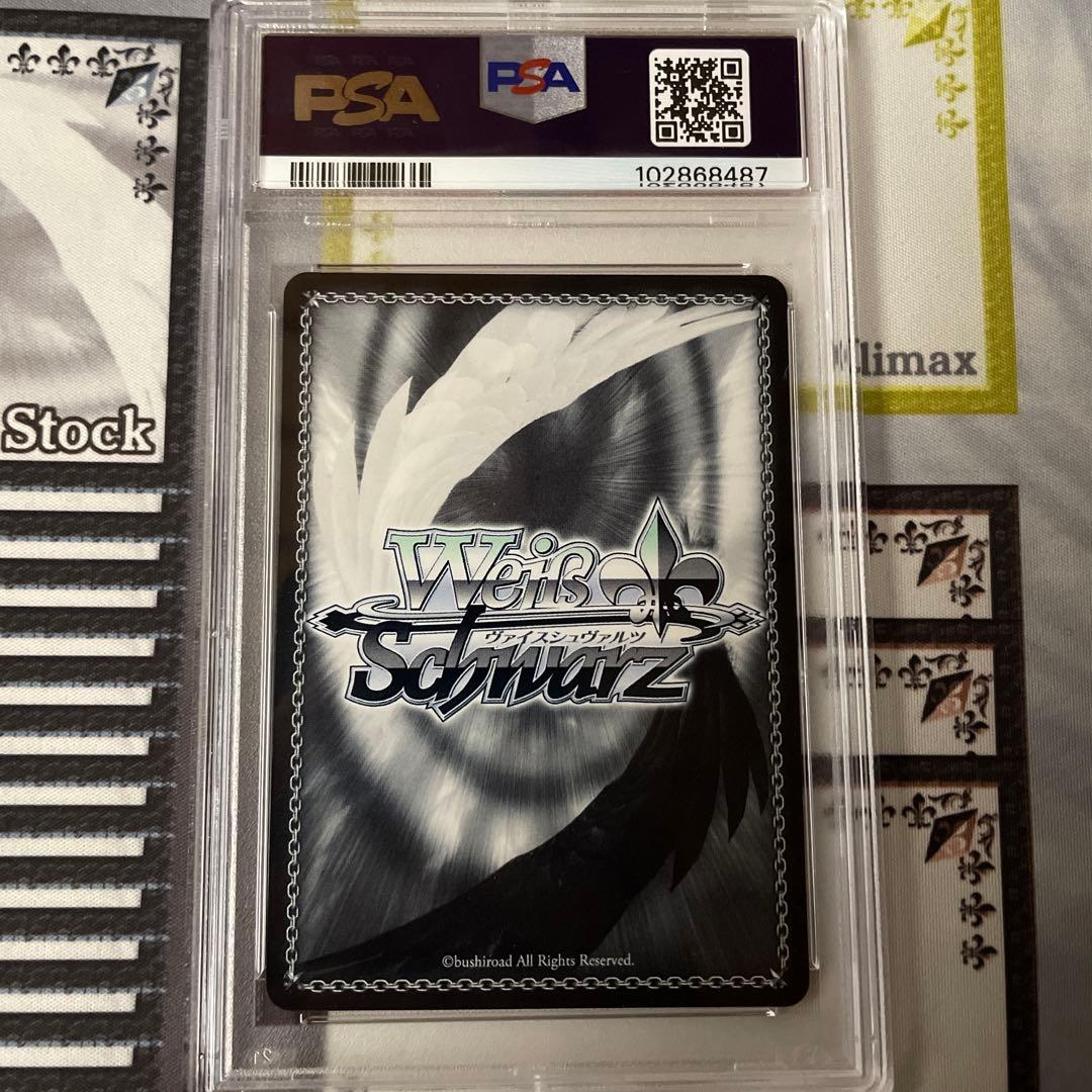 暁美ほむら TD SP PSA10 まどマギ