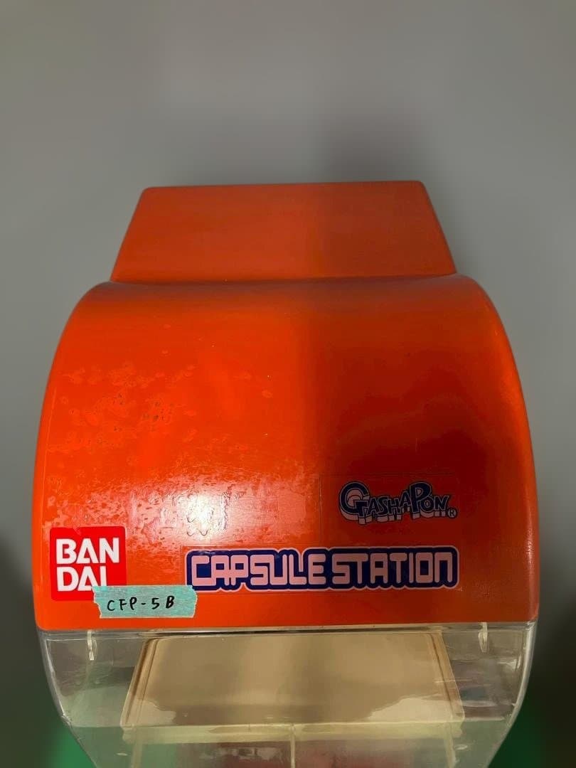 特価品CFP-5B【バンダイカプセルステーション】上下段 中古ガチャガチャ