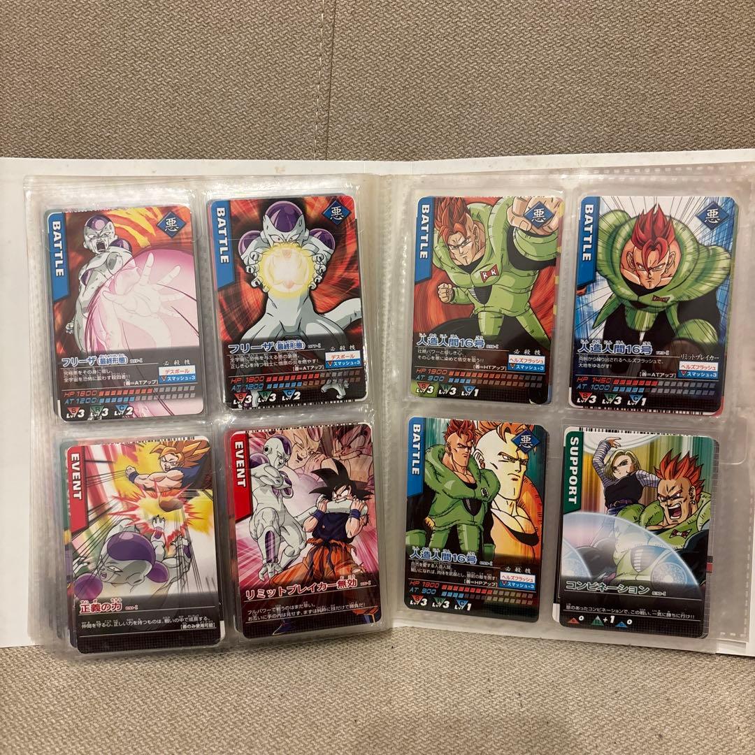 ドラゴンボール Z データカードダス レアカード孫悟空　含めたセット