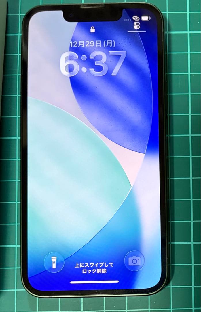 iPhone13mini グリーン　128GB SIMフリー