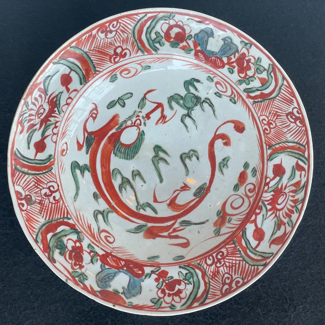 中国古玩 明時代 紅緑彩 呉須赤絵 大皿 唐物 龍草花文 美術 工芸品 27cm