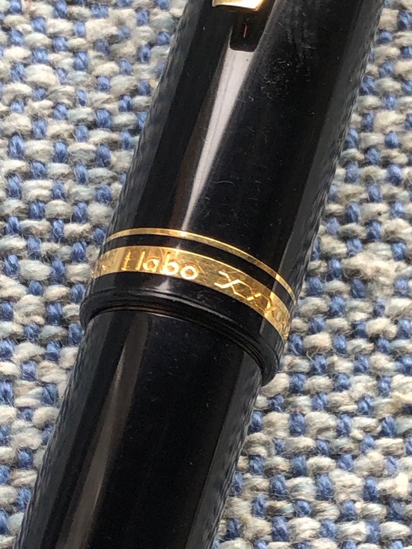 PILOT Elabo SF 万年筆 14k ニブ　エラボー ファルコン