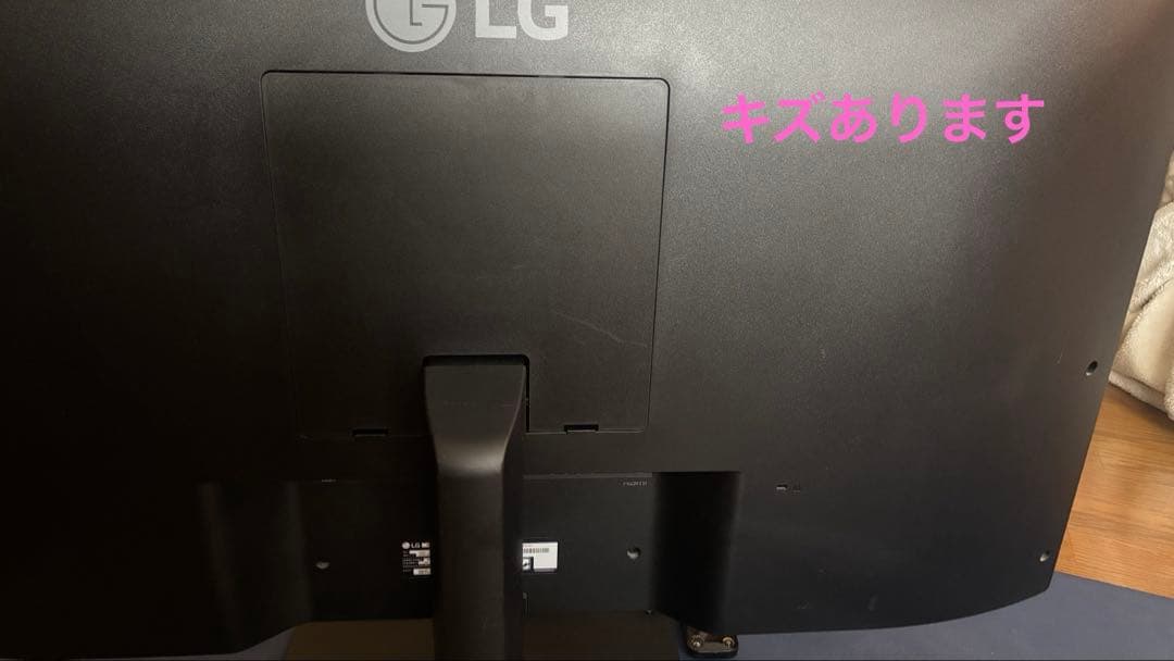 USED LG モニター ディスプレイ 4K 43UD79-B
