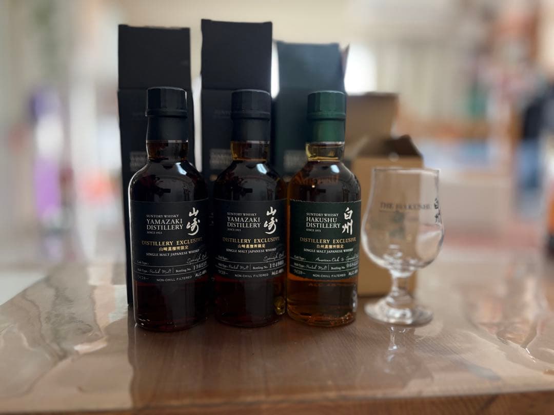 山崎・白州 蒸留所限定ボトル3本セット