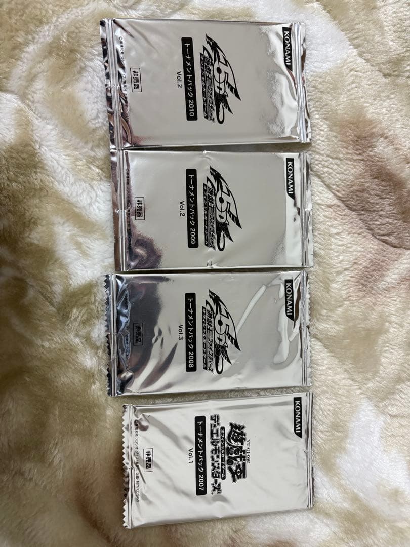 遊戯王OCG デュエルモンスターズ トーナメントパック未開封　2007〜2010
