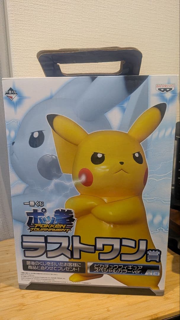 【最終値下げ】一番くじ ポッ拳 ラストワン賞 ピカチュウフィギュア 約20cm