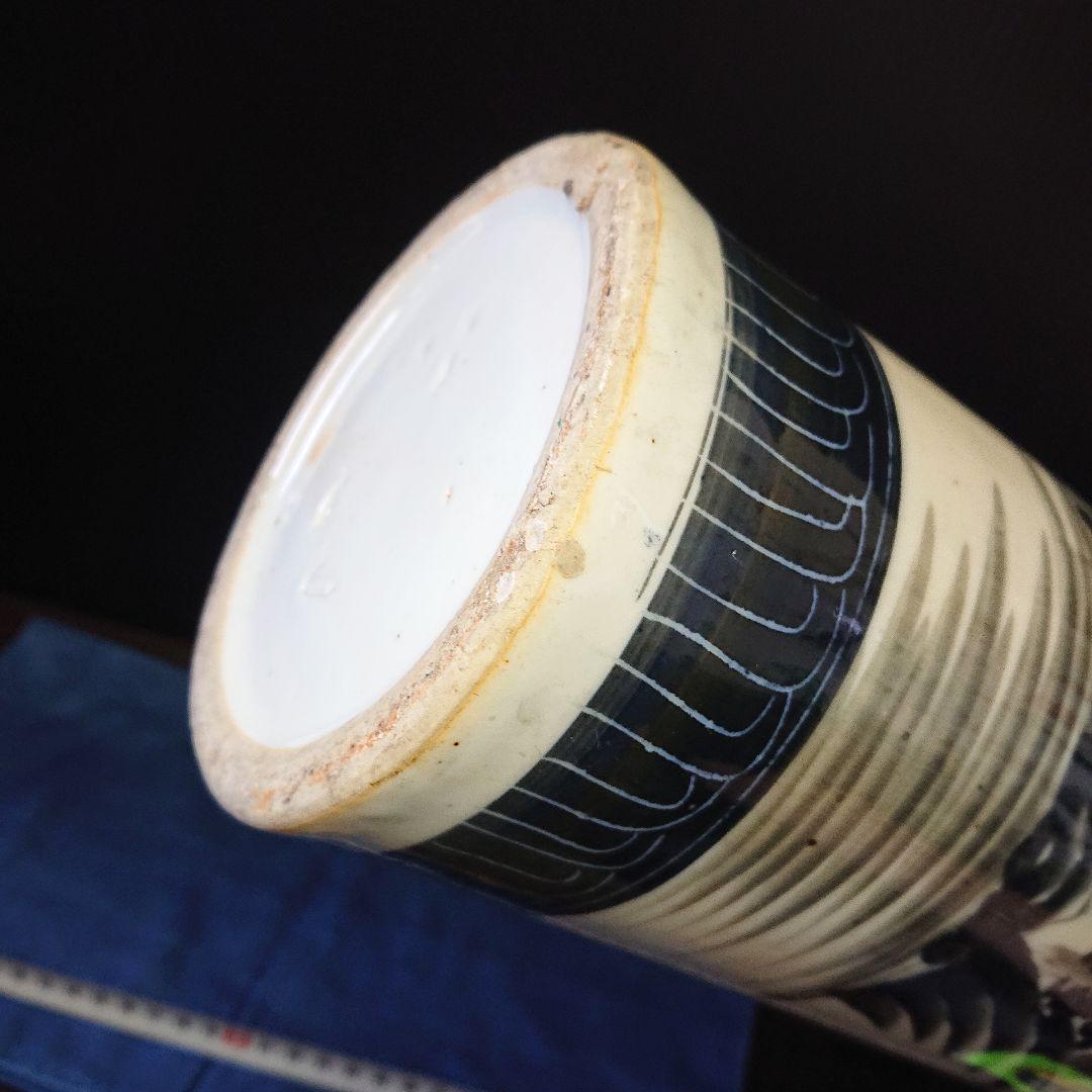 年代物、花瓶、山水画