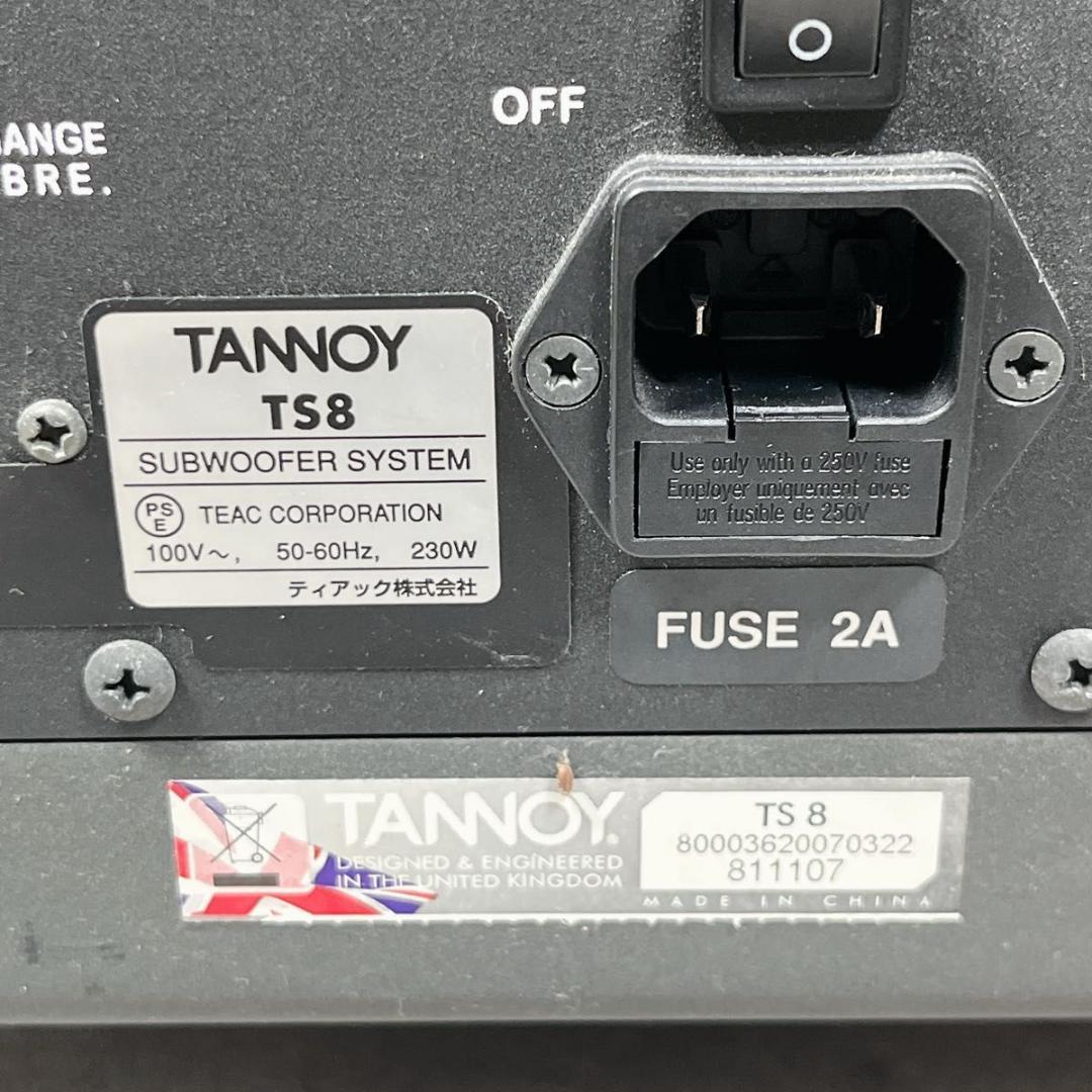 希少 TANNOY タンノイ ウーファー ウーハー サブウーハー スピーカー