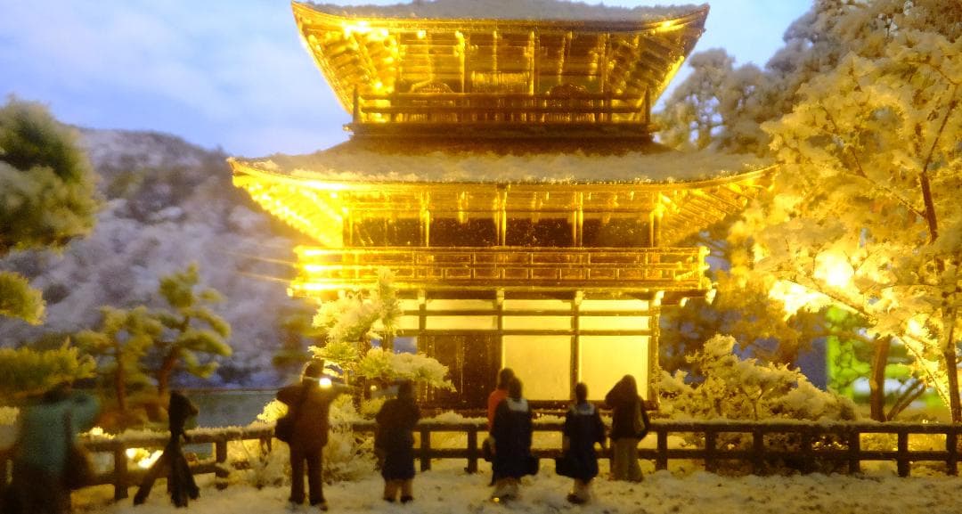 1/150・雪の金閣寺・ジオラマ・完成品・ＬＥＤライトアップ・アクリルケース付