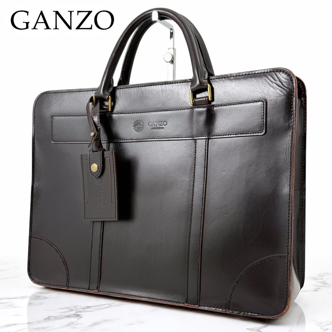 定価18万❤️ ガンゾ エイボン ブリーフケース ビジネスバッグ ブライドルレザー