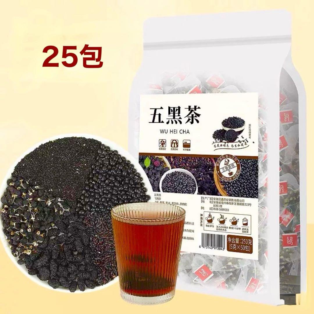 ねこ（出品お休み中1 プロフ12/13更新